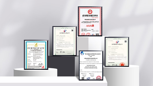 專利技術 多項認證 能耗降低10%